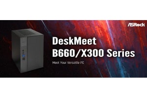 ASRock、8リットルサイズの新ベアボーン「DeskMeet」シリーズ発表 - CES 2022