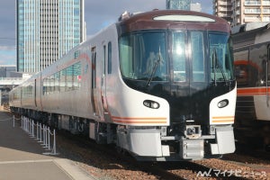 JR東海HC85系を使用、次世代バイオディーゼル燃料の走行試験を実施