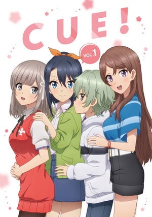 TVアニメ『CUE!』、2クール目のOP/ED主題歌情報を公開！5/18リリース