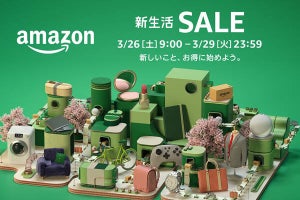 Amazon、春の新生活セールを開催 - 3月26日9時から。Echo Budsが初登場