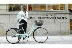 あさひ、普段乗りに適した26インチ電動アシスト自転車「ENERSYS every」