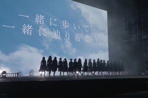 日向坂46ドキュメンタリー映画第2弾『希望と絶望』、予告映像公開