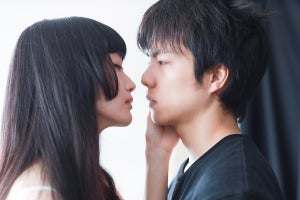 重岡大毅、入山法子とキス寸前…リードされ戸惑いの表情