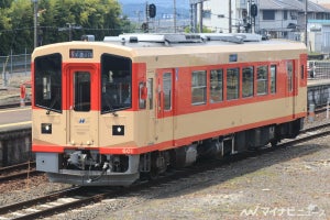 長良川鉄道、新型車両「おくみの号」夏休み企画「隠された長鉄の歴史を探れ」