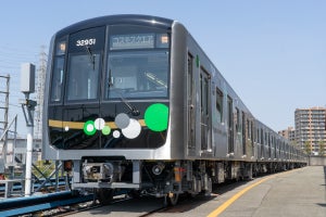 「大阪メトロ」30000A系7/22デビュー! 中央線＆けいはんな線で運行