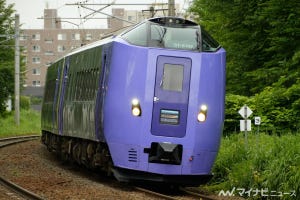 JR北海道「フラノラベンダーエクスプレス」乗車、テレワークを体験