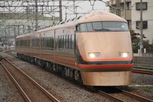 東武鉄道、2023年3月ダイヤ改正から南栗橋駅に特急列車が一部停車