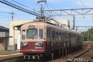 筑豊電気鉄道2000形、11/7ラストラン(臨時運行)通常運賃で乗車可能