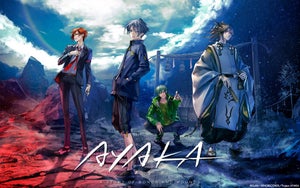 オリジナルアニメ『AYAKA -あやか-』、2023年アニメプロジェクトスタート
