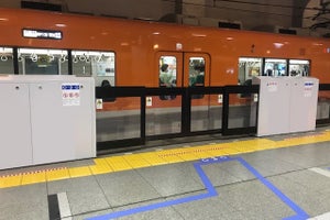 阪神電気鉄道、尼崎駅1・2番線ホームドア設置 - 完成は2024年春頃