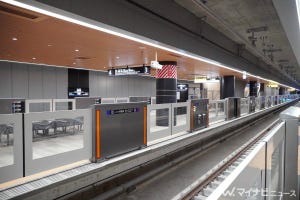 相鉄・東急直通線、新横浜駅を報道公開 - 両社が共同管理する駅に