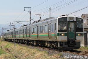 JR東日本、奥羽本線板谷駅・大沢駅で冬期に全列車通過 - 1/10から