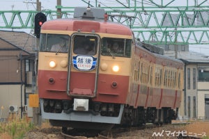えちごトキめき鉄道「クハ455-701」延命確定、1月から運休し検査へ