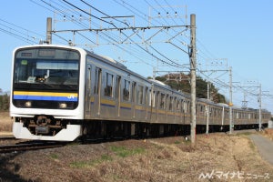 JR東日本、総武本線成東方面で夜間の列車見直し - 最終列車繰上げ