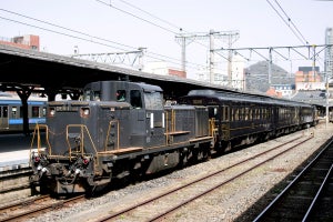 JR九州「SL人吉」客車で夜行列車「1121列車」をイメージしたツアー