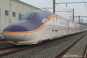 山形新幹線の新型車両E8系、15編成を新造 - コロナ禍で計画を変更