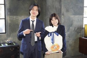 芳根京子、新ドラマ現場で誕生日　重岡大毅のプレゼントに「わーい、うれしい!」