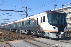 大阪駅発着「ひだ」HC85系に - ダイヤ改正後の土日は4両編成で運転