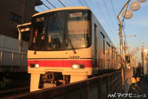 京王電鉄が運賃改定を申請、初乗り140円 - 相模原線加算運賃は廃止