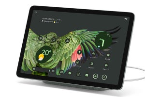 グーグル最新タブレット「Pixel Tablet」で何ができる？ その魅力を解説
