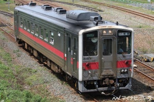 JR北海道、花咲線で夏季繁忙期に指定席導入 - 観光利用拡大を図る
