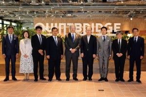 "共創"が形づくるこれからの地域創生 - NTT西日本らが「第2回地域創生推進フォーラム」を開催