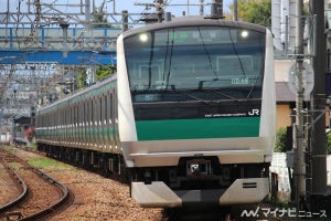 JR東日本「Suica」で相鉄・JR直通線の利用キャンペーン6～8月開催