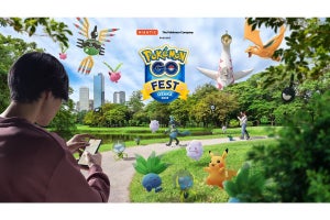 「Pokémon GO Fest 2023：大阪」の情報公開！　ほうせきポケモンの「ディアンシー」が初登場