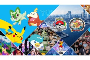 「ポケモンワールドチャンピオンシップス 2023」に合わせて、横浜で夏祭りやショーイベント開催