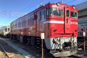 JR東日本、ED75形＆E531系「赤電」撮影会を仙台車両センターで開催