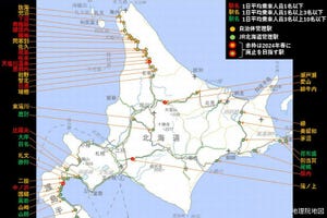 「JR北海道が42駅廃止検討」報道、宗谷本線の駅がごっそり消える?