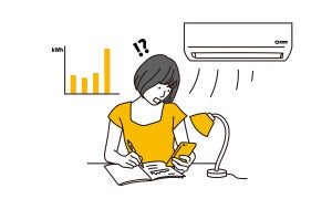 エアコンの電気代を節約する6つの方法 - 風量は「弱」よりも「自動」が吉?!