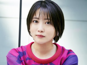 志田未来、田中圭と3度目の共演でバディ役「安心」「とても先が気になる」