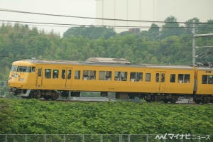 JR西日本117系、定期運行終了間近に - 岡山地区で普通列車に乗った