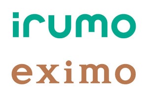 ドコモの新料金プラン「irumo」「eximo」、どんな人ならおトクになる？