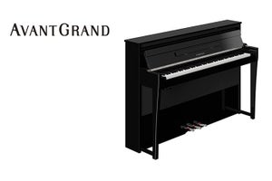 ヤマハ、ハイブリッドピアノ「AvantGrand」に新モデル「NU1XA」を追加