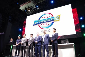 【TGS2023】KONAMI×WBSC、パワプロの新たな「eBASEBALL」世界大会を発表