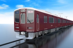 阪急電鉄が新型車両を導入、2300系に座席指定サービス - 2000系も