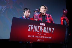 『Marvel‘s Spider-Man 2』発表会、「見取り図」盛山さん＆「霜降り明星」せいやさんが魅力を語る