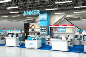 ビックカメラ ラゾーナ川崎店内に「Anker Store」が10月25日オープン
