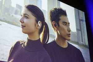 Soundcore初の耳をふさがないオープン型ワイヤレスイヤホン、16,990円〜