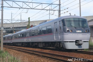 富山地方鉄道、20020形の愛称が「キャニオンエキスプレス」に決定