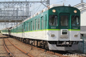 『鉄オタ選手権 ～京阪電車の陣 第二戦～』NHK BSPで11/18全国放送