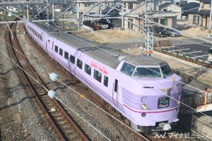 JR西日本「やくも」381系リバイバル塗装車両、4月から順次運行終了