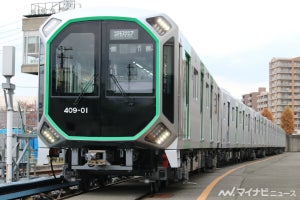 「大阪メトロ」中央線、夢洲駅へ乗入れ - 開業目標は2024年度末頃