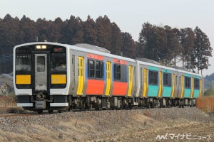 JR東日本、水郡線で朝の一部列車を減車・増車 - 運転区間の変更も