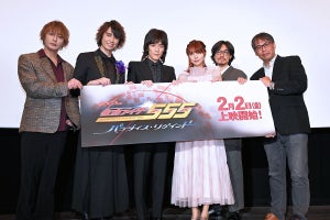 『仮面ライダー555』20周年記念作完成に、半田健人「ファンのみなさんの力で作った映画」