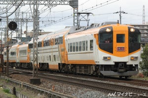 近鉄、伊勢志摩方面の特急列車で土休日に変更 - 運転区間の短縮も