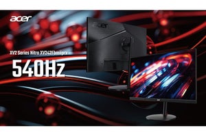 「Acer Nitro XV242Fbmiiprx」発売決定 - TNパネル採用で540Hz駆動、99,800円