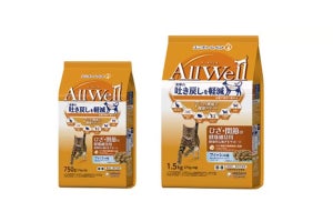 猫用健康機能食「AllWell」から、ひざ・関節の健康維持用が発売